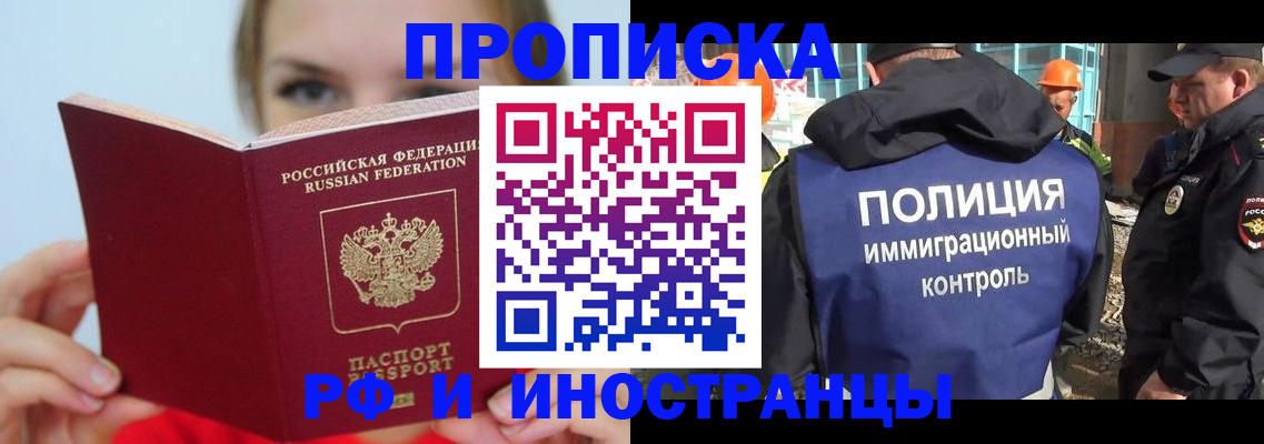 форма 3 в Новомичуринске